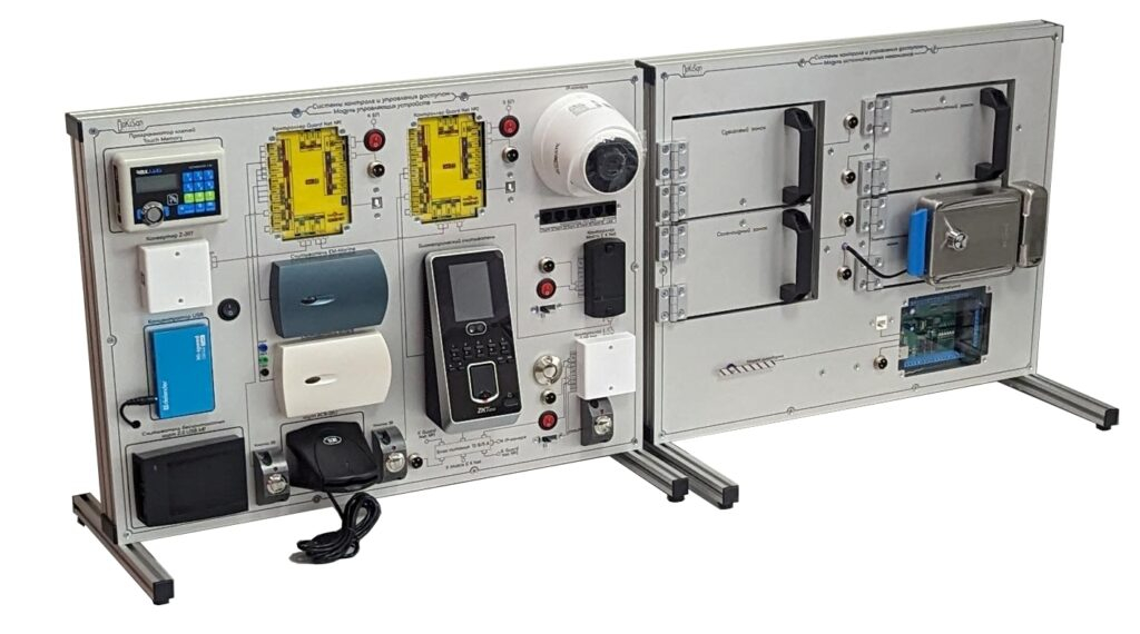 Учебно-практический стенд «Системы контроля и управления доступом» ФЗИ-СКУД