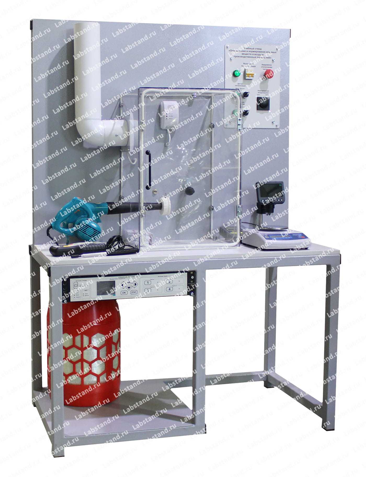 06.02.00.08 Учебно-лабораторный стенд «Определение вредных веществ в воздухе производственных помещений»