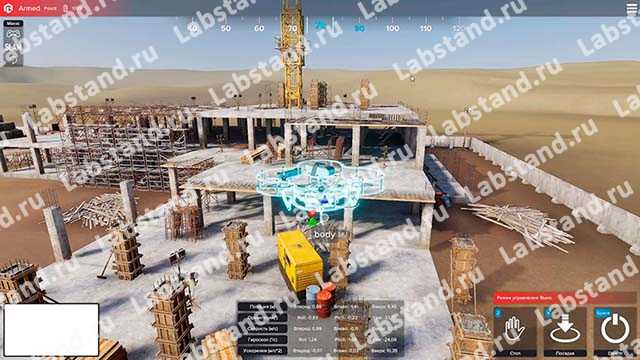 Ориентация летающего объекта на местности с использованием SLAM методов