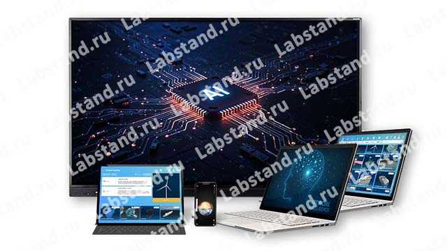 Основы искусственного интеллекта