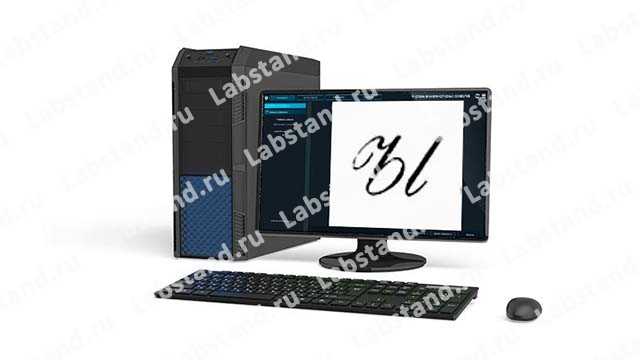 Распознавание рукописных символов и работа с внешними датасетами