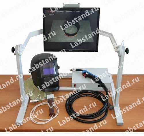 Тренажер сварщика ТСВ-03