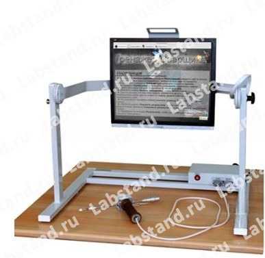 Тренажер сварщика ТСВ-02