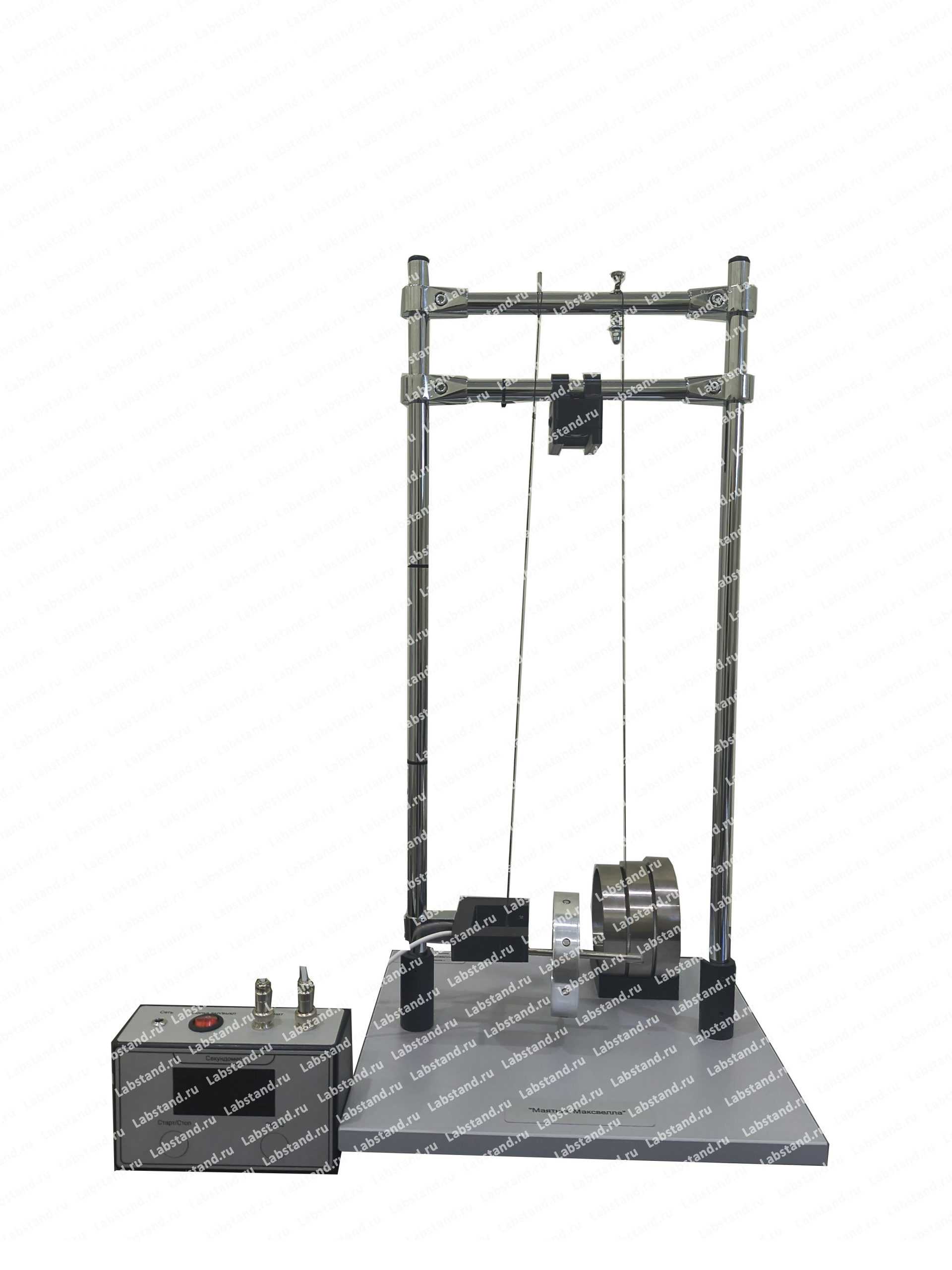 Лабораторная установка «Маятник Максвелла»