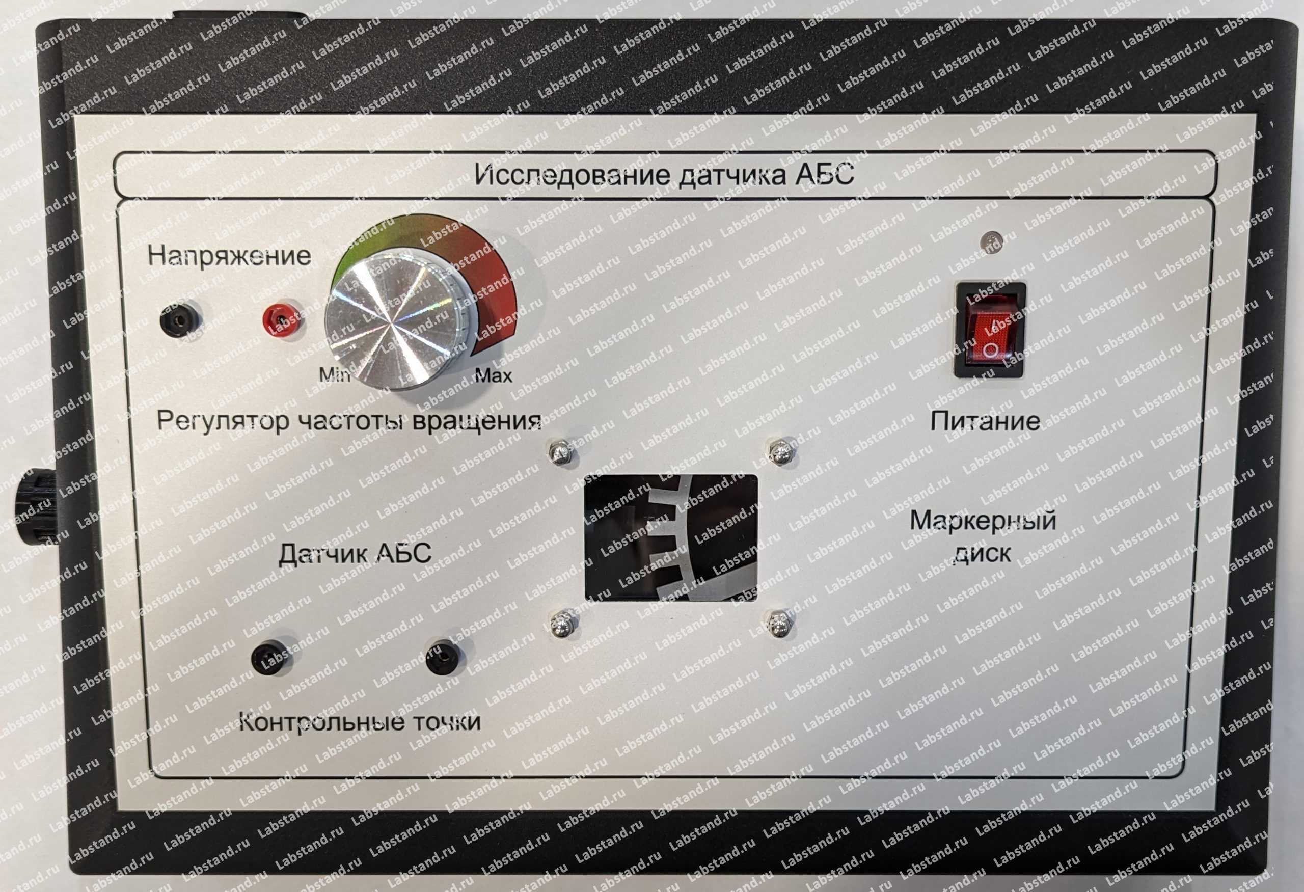 Лабораторный модуль «Исследование датчика АБС» с осциллографом