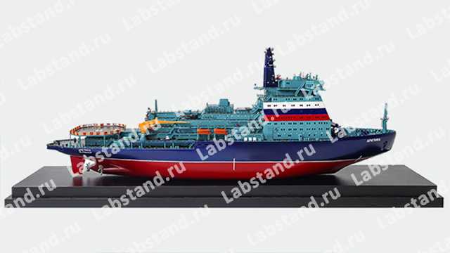 Ледокол типа Арктика проекта 22220