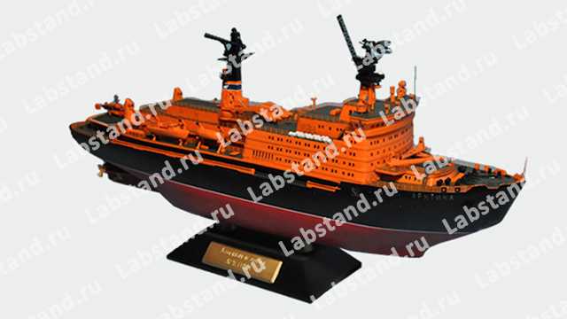 Ледокола типа Арктика класса Icebreaker 9 проекта 10521
