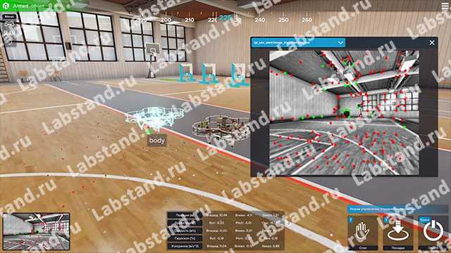 Виртуальный симулятор для автономного полёта дронов PL-Drone Auto