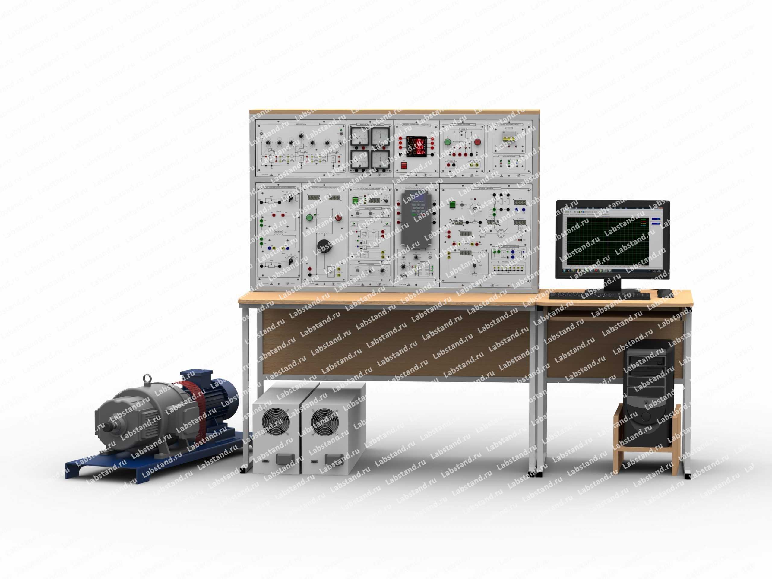 Типовой комплект учебного оборудования «Электрические машины и электропривод 1,5 кВт», исполнение стендовое компьютерное, ЭМиЭП-1,5-СК