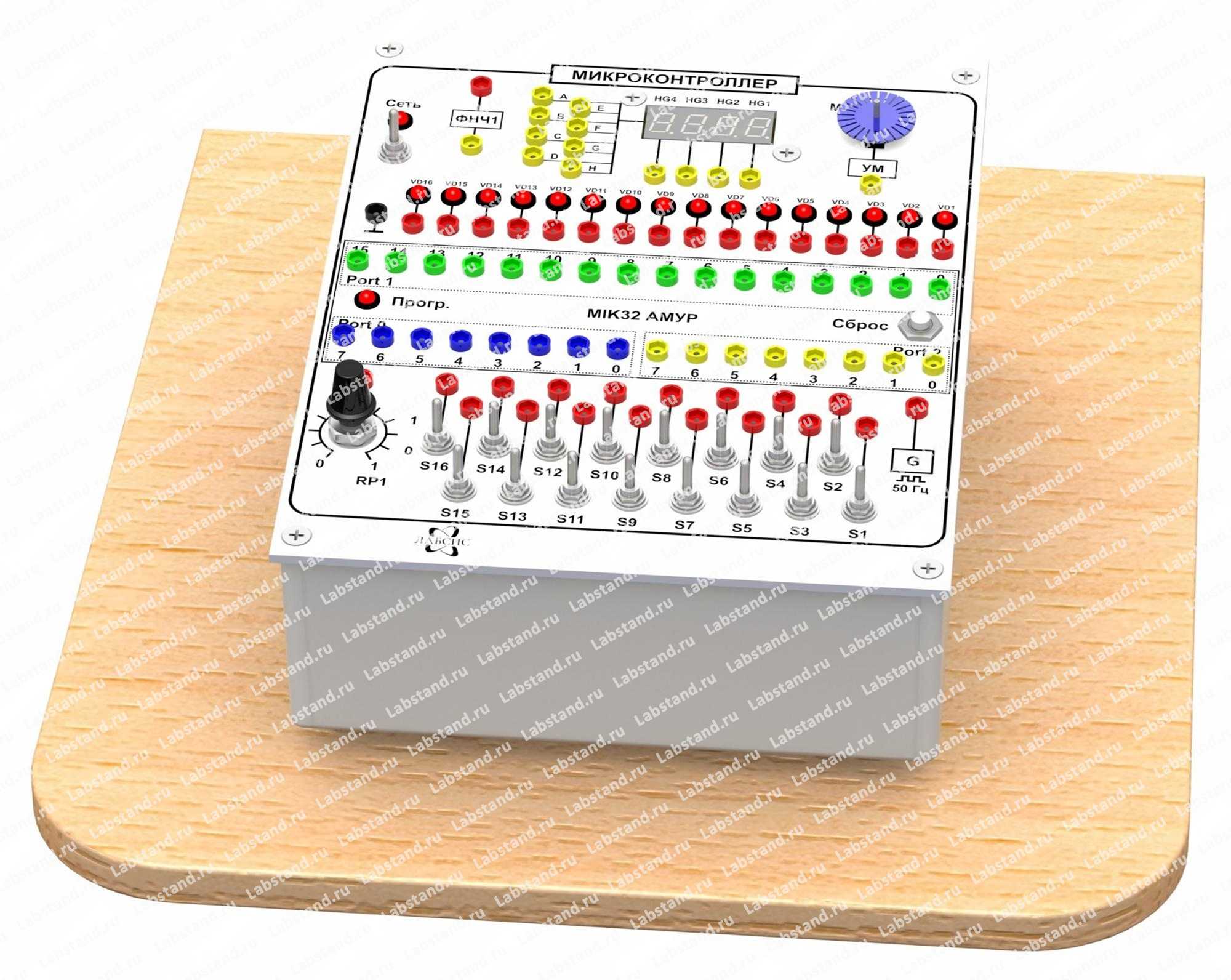 Типовой комплект учебного оборудования «Микроконтроллер MIK32 АМУР», МК-АМУР-ЛМ