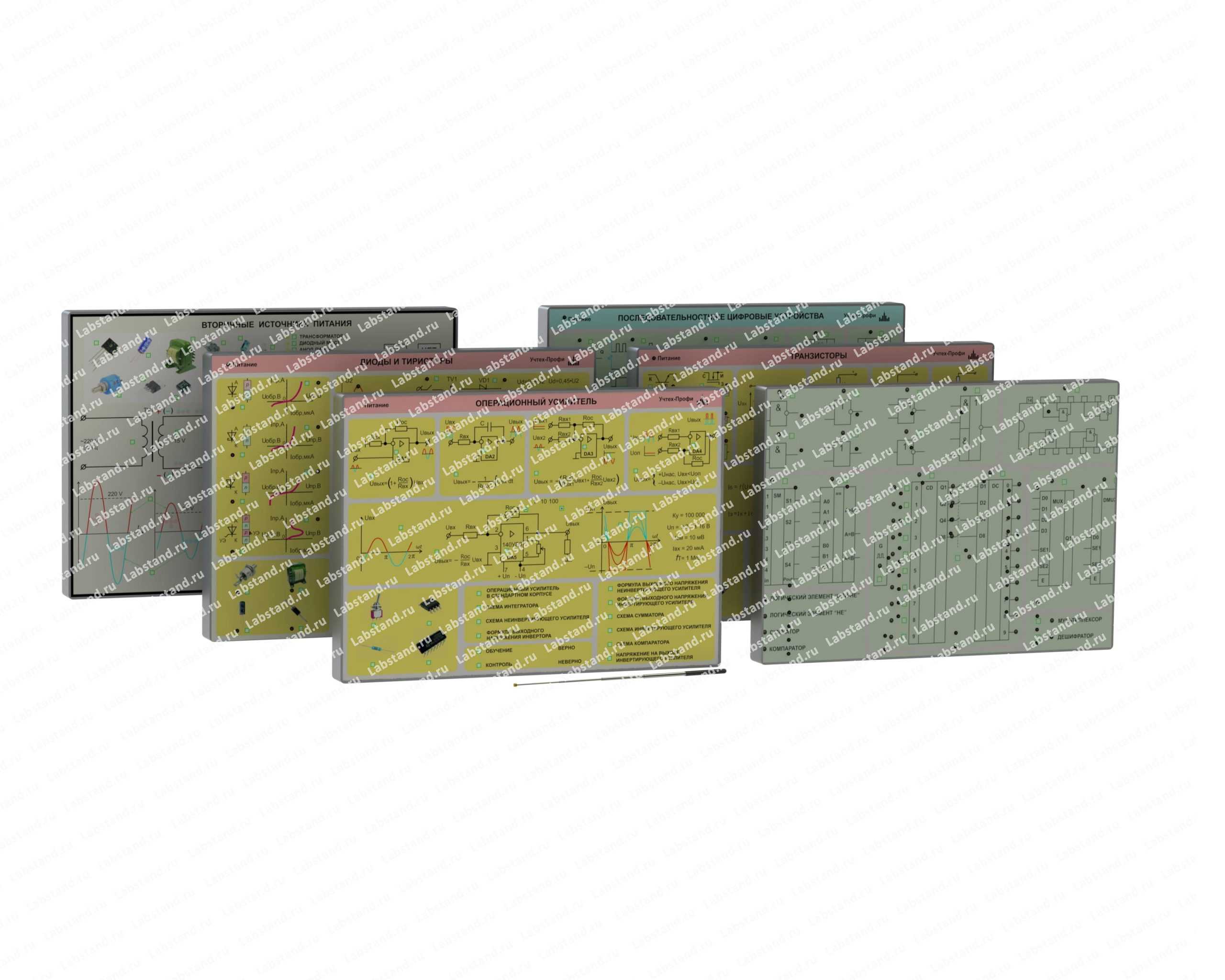 Комплект планшетов светодинамических «Основы электроники», ОЭ-П6-ПС