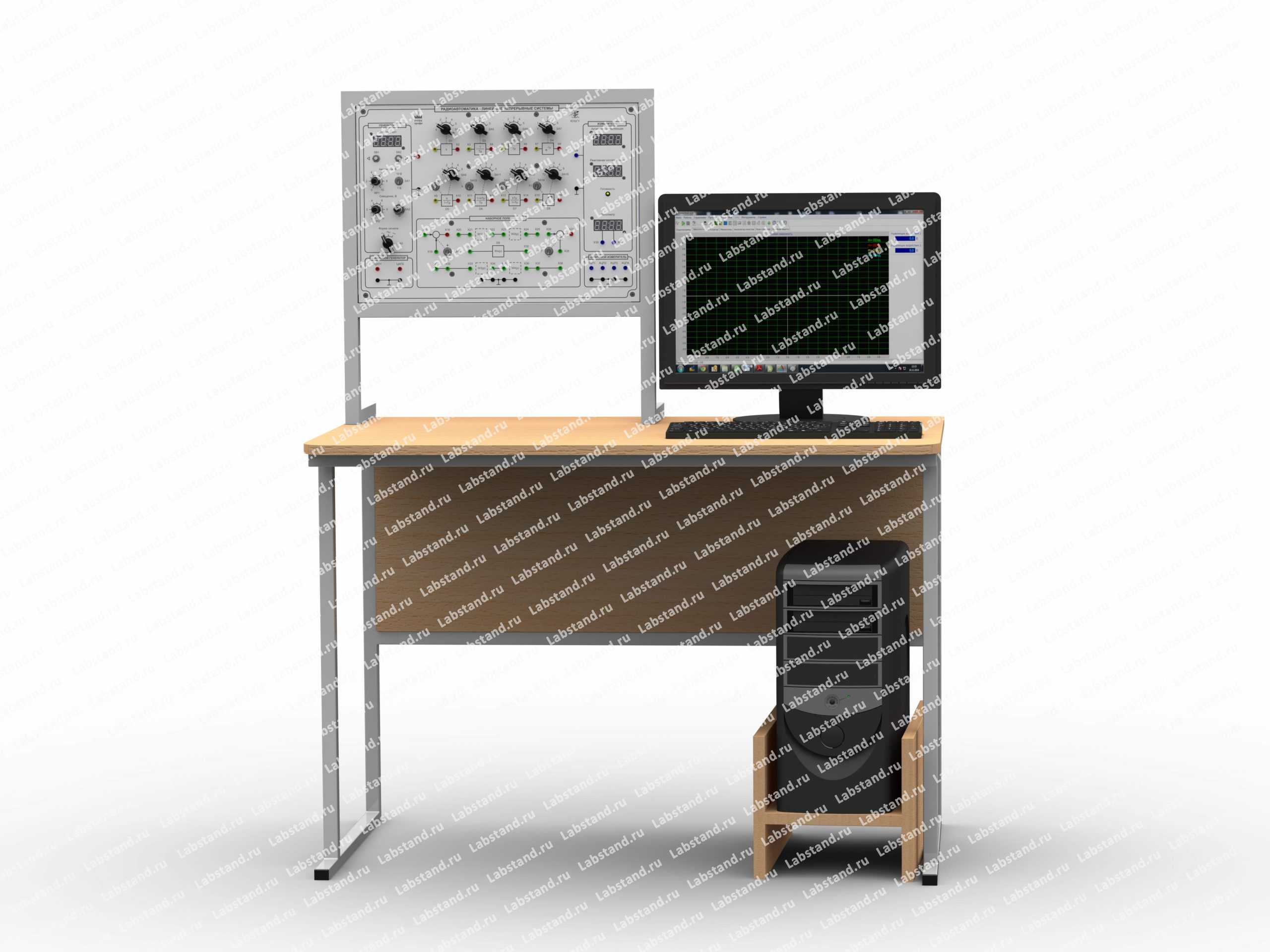 Типовой комплект учебного оборудования «Радиоавтоматика - линейные непрерывные и импульсные системы», стендовое компьютерное исполнение, РА-Л-СК
